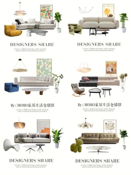 家居装饰品怎么选_客厅软装搭配技巧