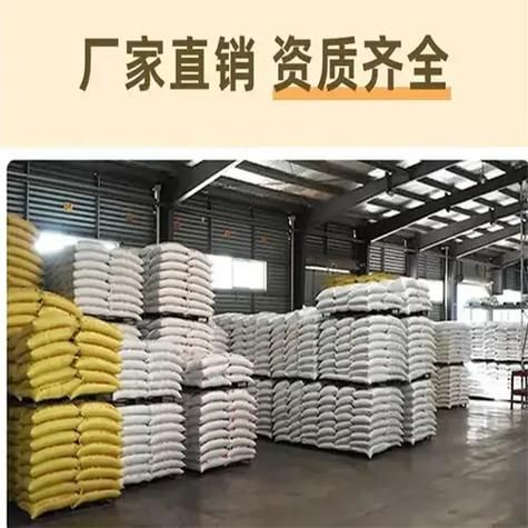 饲料批发价格哪里便宜_如何找靠谱供应商