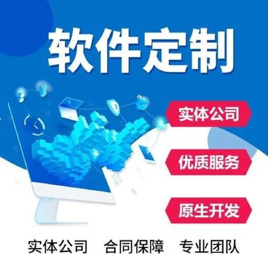 软件外包前景怎么样_软件外包公司如何选