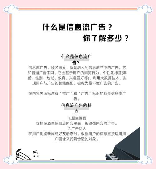 广告行业未来趋势_广告投放如何精准触达用户