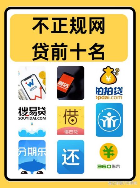 p2p理财平台安全吗_如何挑选靠谱p2p平台