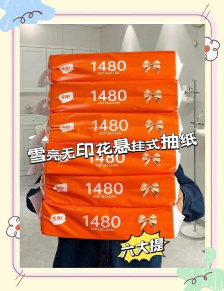 装饰纸怎么选_装饰纸价格影响因素