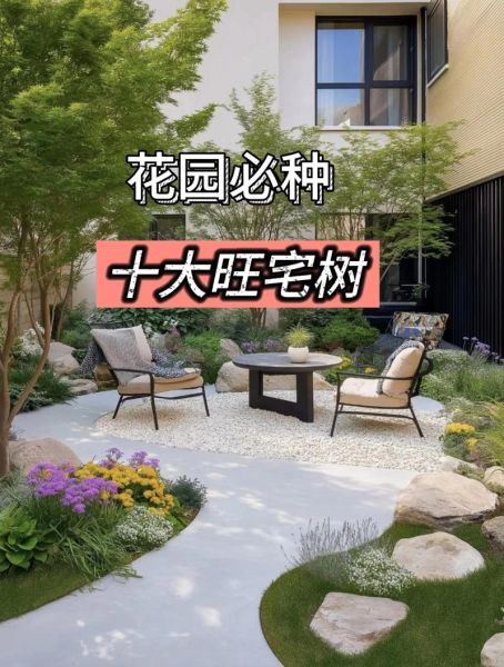 园林景观设计多少钱一平_如何挑选靠谱公司