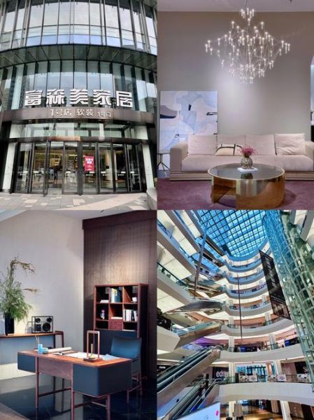 软装加盟靠谱吗_软装行业风险有哪些