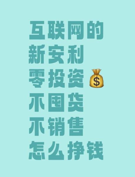 什么是新互联网排名2015_如何快速适应新规则