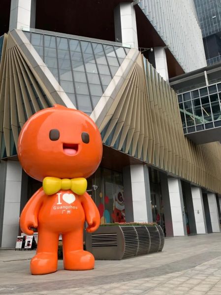 广州外贸公司怎么选_广州跨境电商哪家好