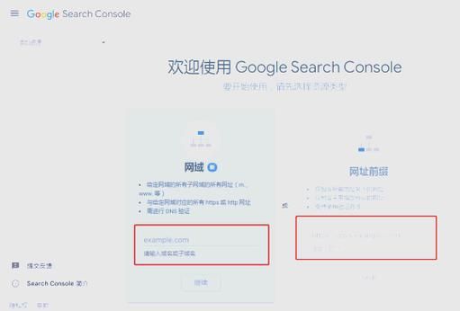 如何提升网站收录量_为什么网站不被收录