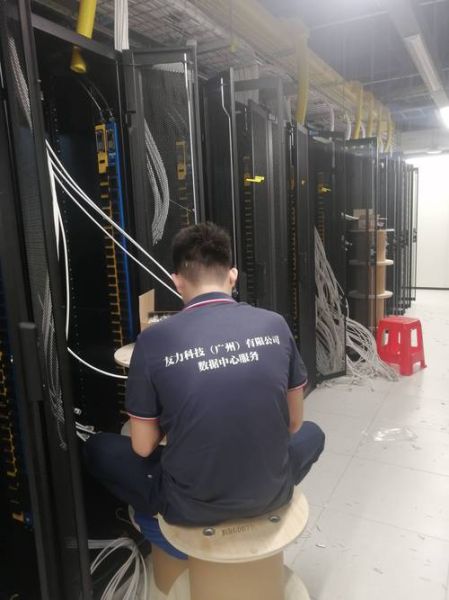 互联网数据中心是什么_如何选择IDC机房