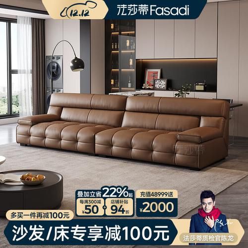 沙发品牌哪个好_2024年真皮沙发怎么选