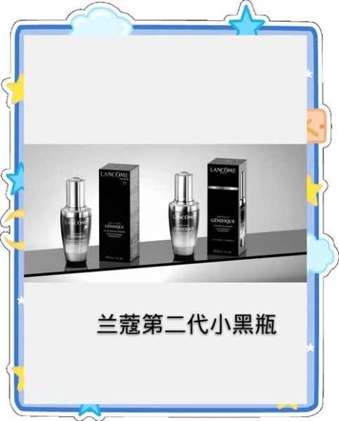 兰蔻前景怎么样_兰蔻未来发展趋势