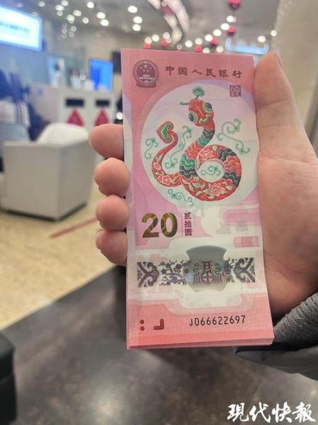 透明币前景怎么样_透明币值得长期持有吗