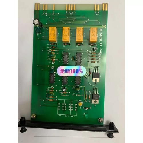 pcba加工价格怎么算_pcba打样哪家靠谱