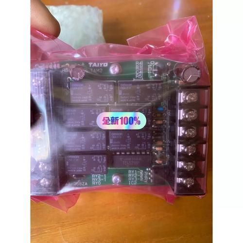 pcba加工价格怎么算_pcba打样哪家靠谱