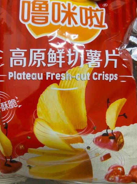 薯片哪个牌子好吃_薯片行业现状分析