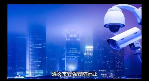 安防行业未来五年发展趋势_安防技术就业前景怎么样