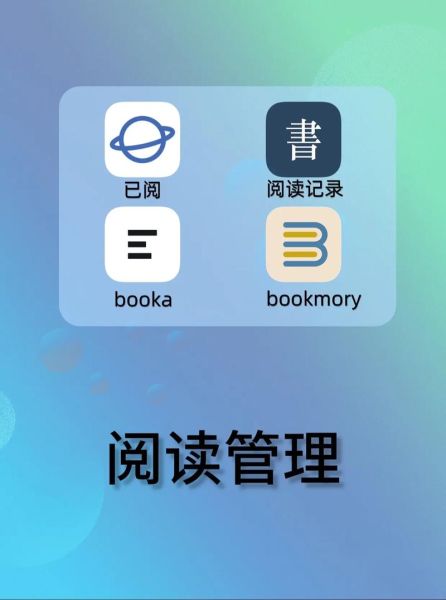 阅读软件哪个好用_阅读软件怎么赚钱