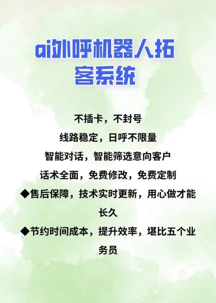 呼叫中心系统哪家好_呼叫中心外包费用怎么算