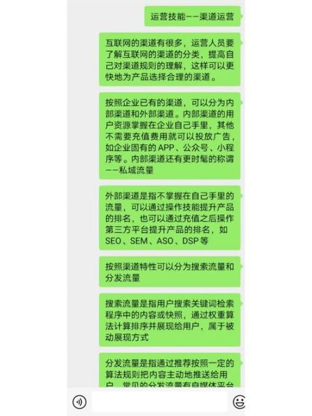 手机渠道怎么选_手机渠道有哪些