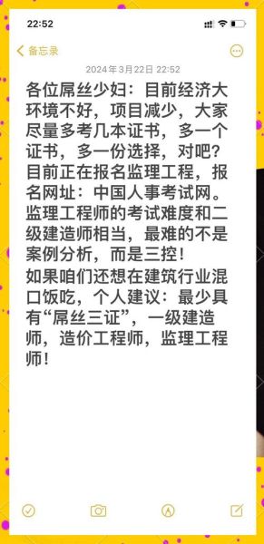 建筑安装行业前景如何_建筑安装企业如何提升竞争力