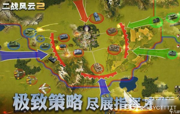 全球游戏行业未来五年增长点在哪_独立游戏如何突围