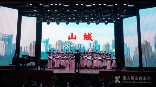 重庆中联互联网怎么样_重庆中联互联网招聘靠谱吗