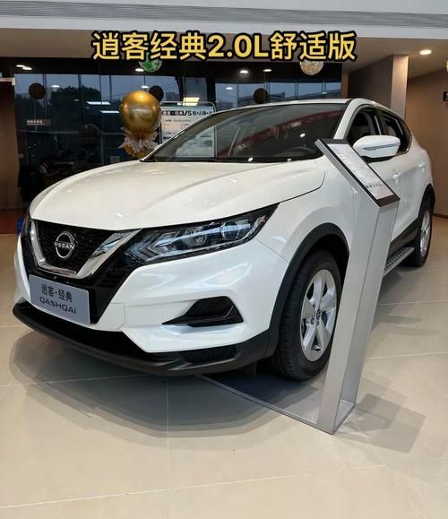 逍客互联网怎么样_逍客互联网靠谱吗