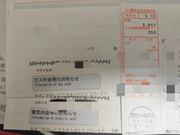 日本it工作怎么样_日本程序员收入高吗