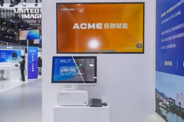 合富互联网是做什么的_合富互联网靠谱吗