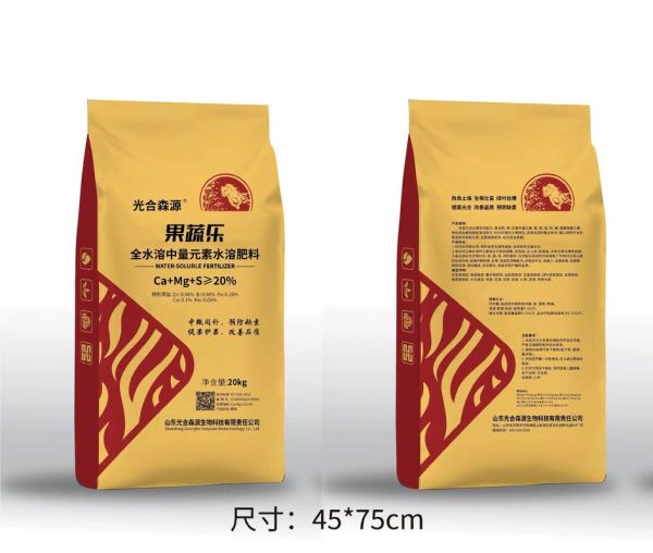 微肥前景怎么样_微肥市场有多大