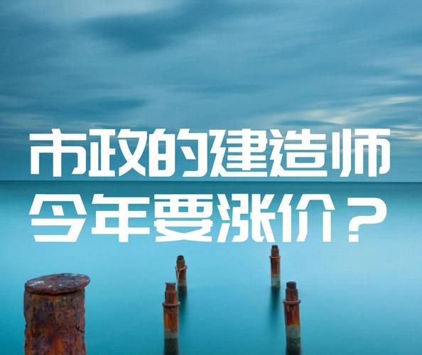 市政工程发展前景怎么样_市政工程未来趋势