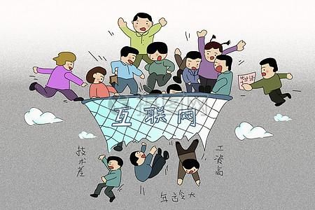 动漫网站如何盈利_动漫版权购买渠道有哪些