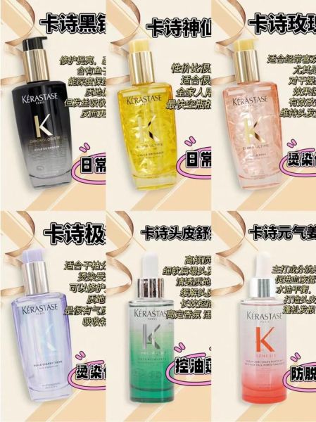 精油怎么用效果好_精油品牌怎么选