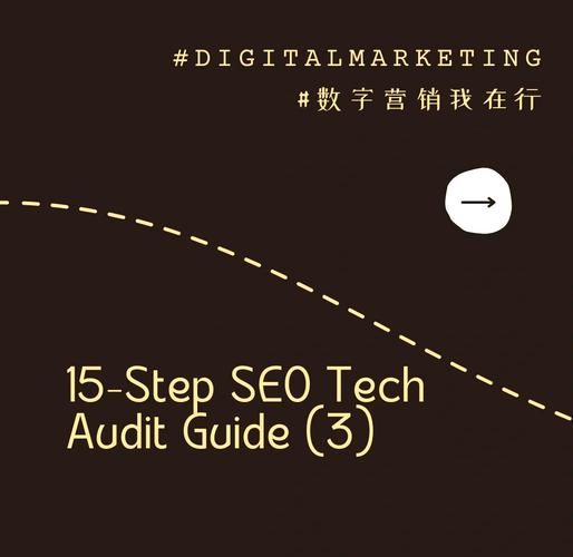 5G网络如何影响SEO_移动端页面速度优化技巧
