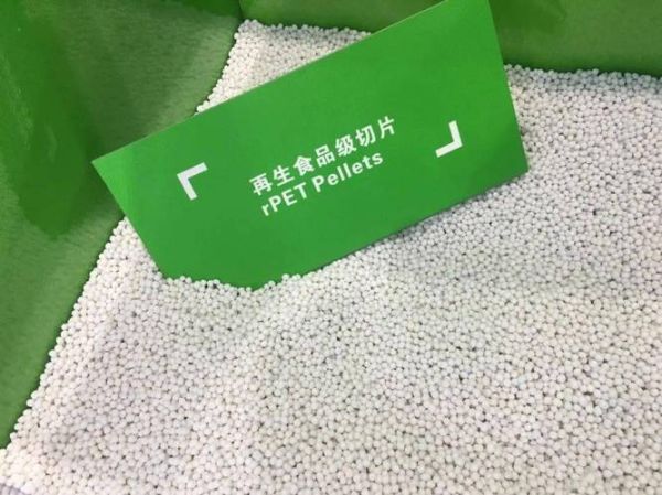 包装产业未来趋势_如何抓住绿色商机