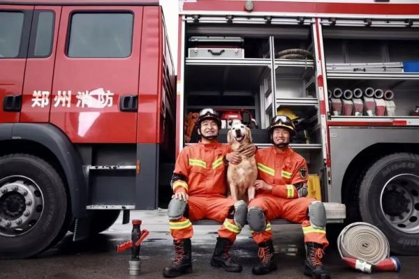 专职消防员有前途吗_待遇怎么样