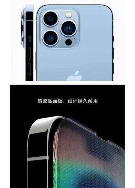 手机玻璃是什么材质_手机玻璃怎么选