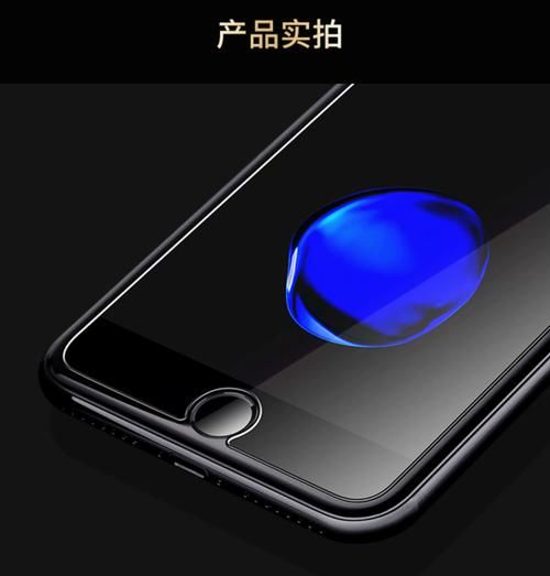 手机玻璃是什么材质_手机玻璃怎么选