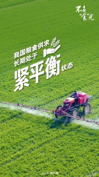 粮食供销企业如何提升盈利_粮食供销企业未来发展趋势