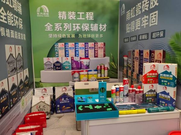 建筑材料前景怎么样_绿色建材有哪些