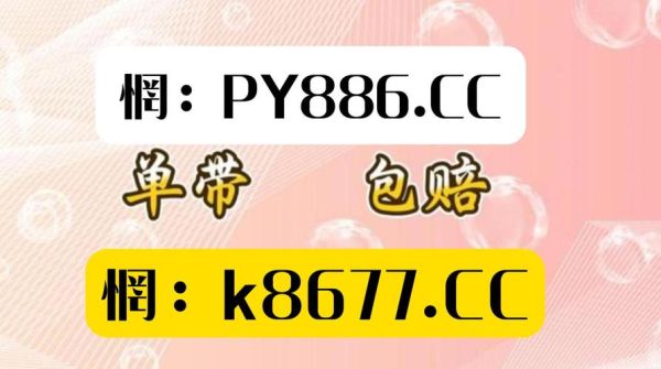 2016年互联网彩票停售原因_还能不能买