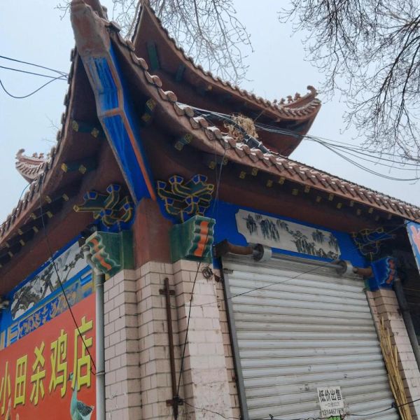 鸡东县前景怎么样_鸡东县未来发展方向