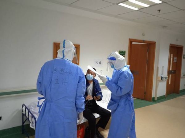 血透医生就业前景如何_血透医生待遇怎么样