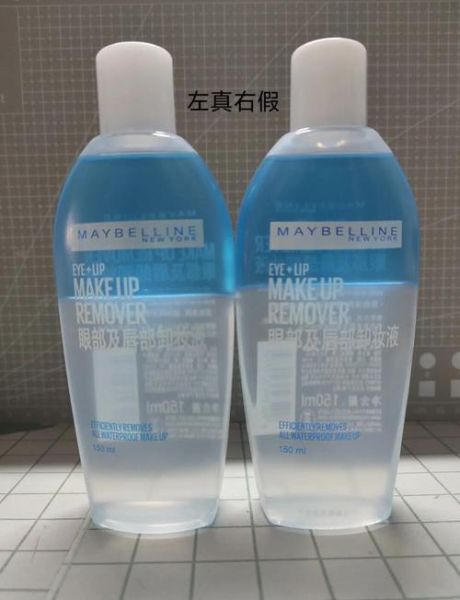 进口日化品牌有哪些_如何辨别真假进口日化