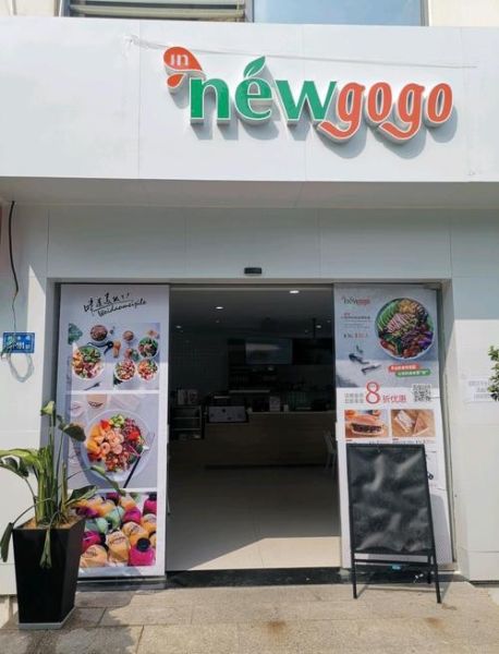 沙拉加盟哪个品牌好_轻食沙拉店赚钱吗