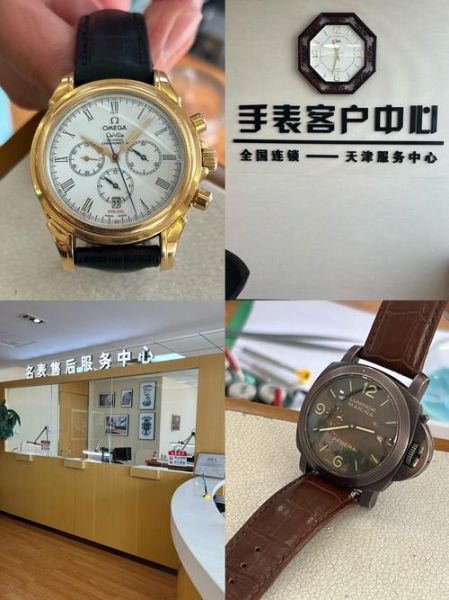 钟表维修前景怎么样_钟表维修赚钱吗