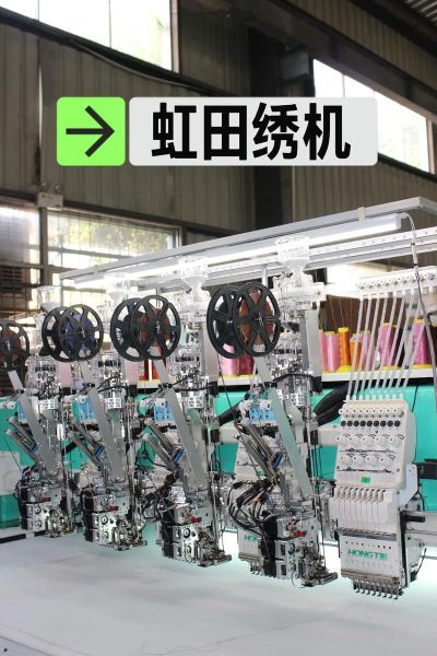 绣花机多少钱一台_绣花机哪个品牌好