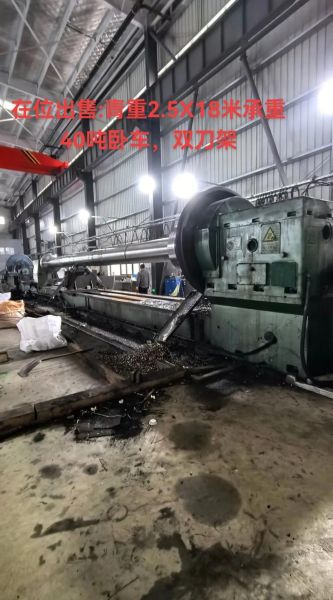 车床加工前景怎么样_2024年还能赚钱吗