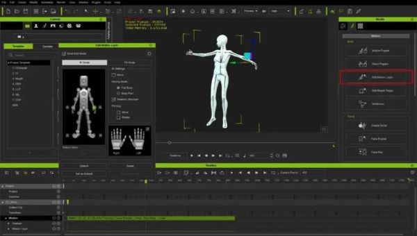 CG行业前景如何_学CG需要掌握哪些技能