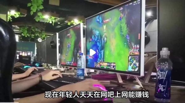 2017年网吧还能赚钱吗_网吧行业现状如何