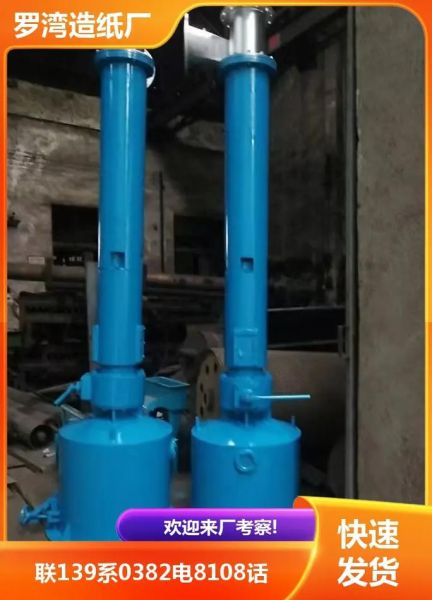 造纸机械价格_造纸机械哪家好